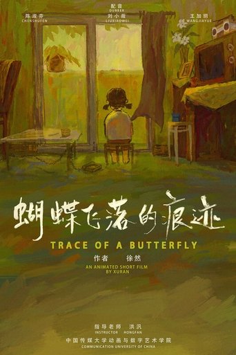 Poster of Trace of a Butterfly