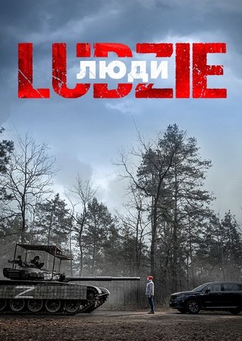 Poster of People