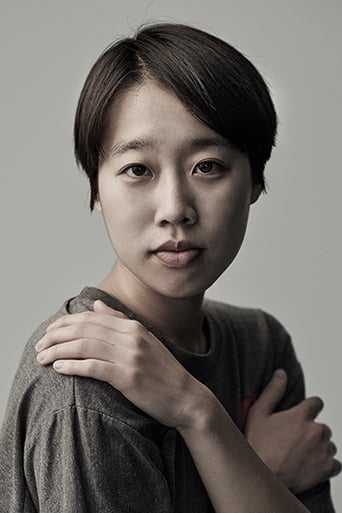 Portrait of Lee-Kil Bora