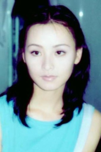 Portrait of 李馨雨