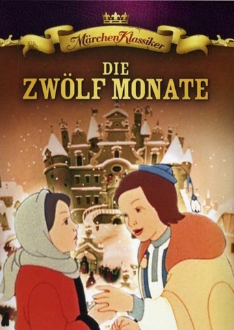 Poster of The Twelve Months