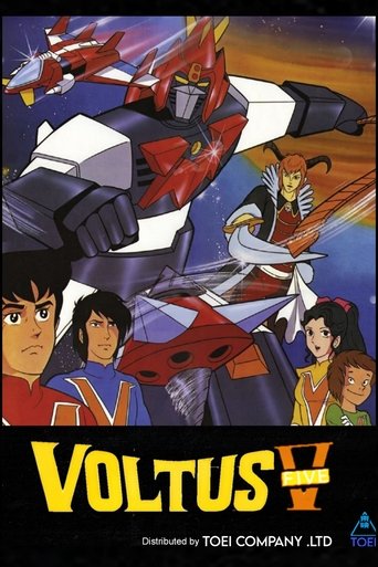 Poster of Voltes 5