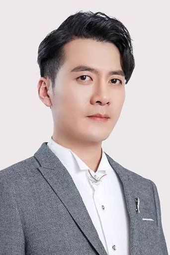 Portrait of Zhao Chongyue