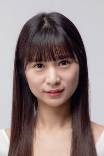 Portrait of Yukina Takase