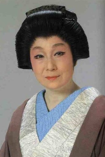 Portrait of Yoshiko Fujishiro