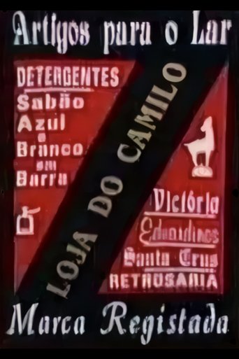 Portrait for A Loja do Camilo - Season 1