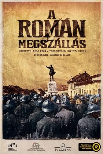 Poster of A Román megszállás