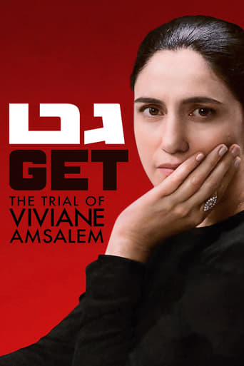 Poster of Gett: The Trial of Viviane Amsalem