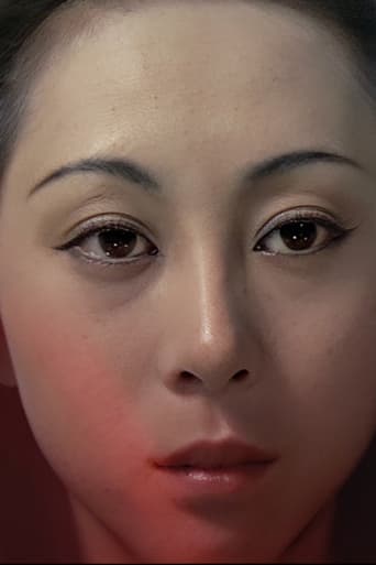 Portrait of Yûko Asuka