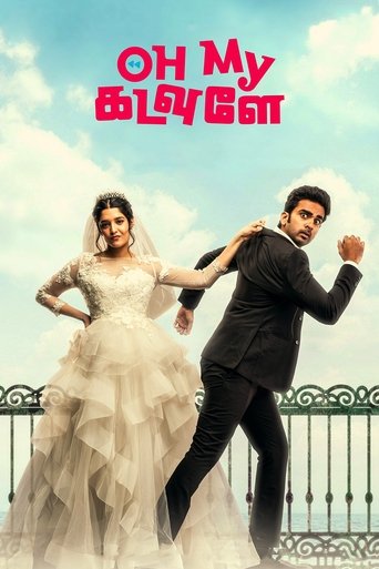 Oh My Kadavule Poster of Oh My Kadavule