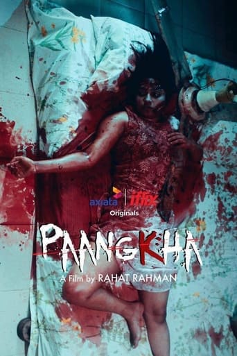 Poster of Paangkha