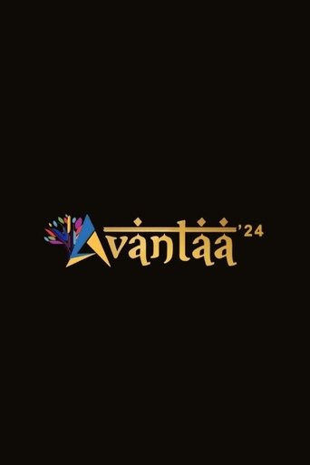 Poster of Avantaa - Event Promotion film