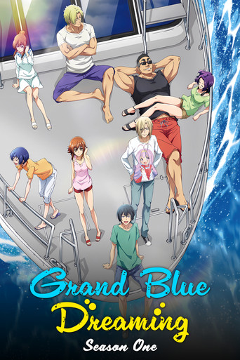 Portrait for Grand Blue Dreaming - Season 1