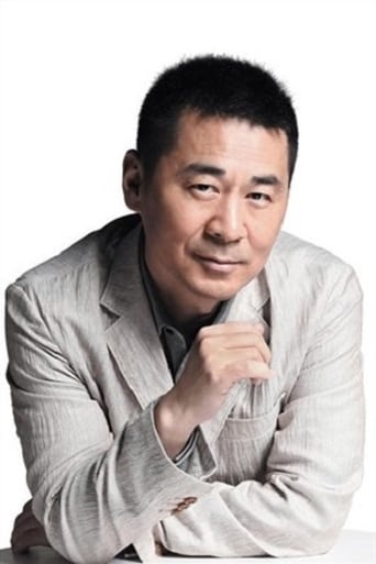 Portrait of Chen Jianbin