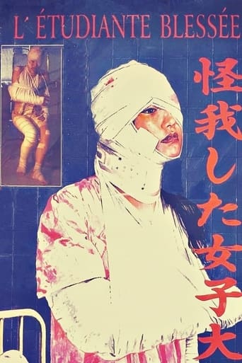 Poster of Injured College Girl: Part 3