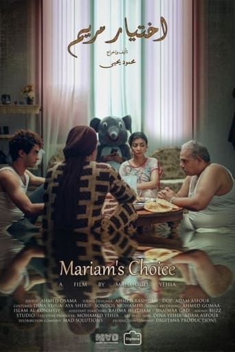 Poster of Mariam's Choice