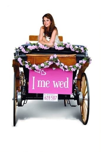 Poster of I Me Wed