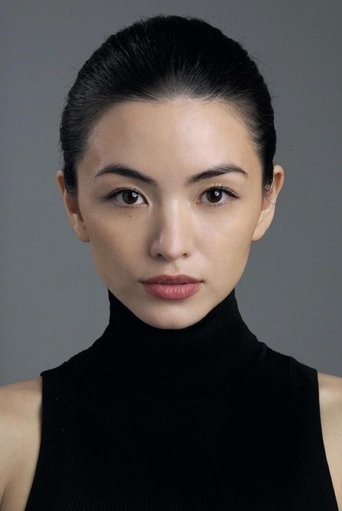 Portrait of Emi Aramaki