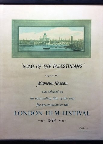 Poster of Some of the Palestinians