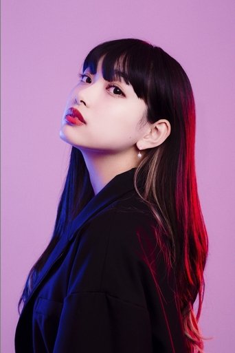 Portrait of Minami Nao