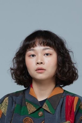Portrait of Bella Lin