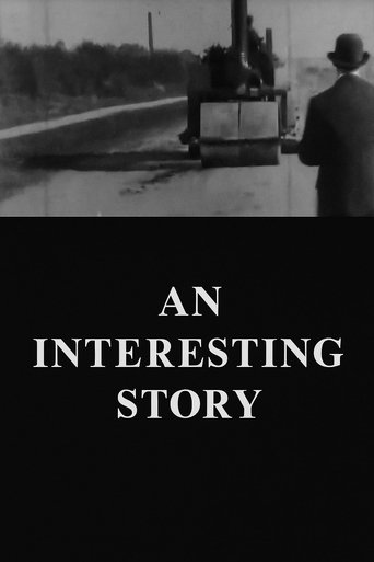 An Interesting Story Poster of An Interesting Story