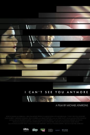 Poster of I Can't See You Anymore