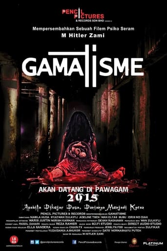 Poster of Gamatisme