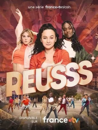 Poster of ReuSSS