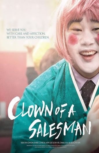 Poster of Clown of a Salesman