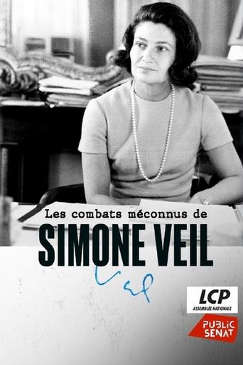 Poster of Les Combats méconnus de Simone Veil