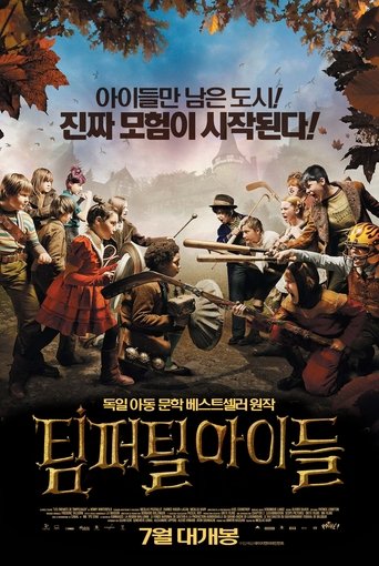 Poster of Trouble at Timpetill