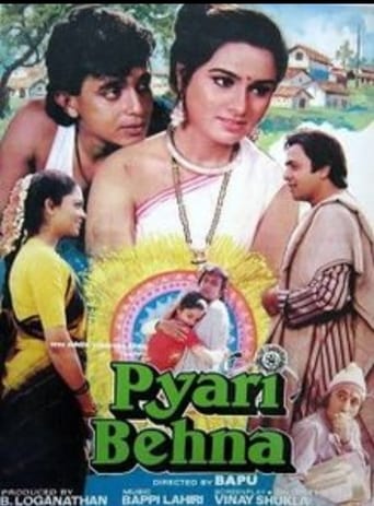 Poster of Pyari Behna