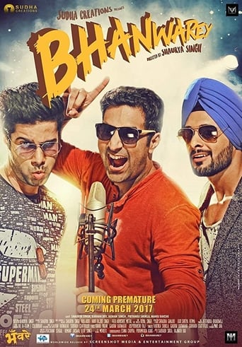 Poster of Bhanwarey