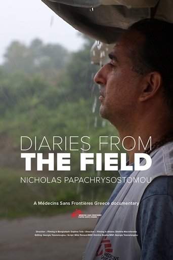 Poster of Diaries from the Field - Nicholas Papachrysostomou