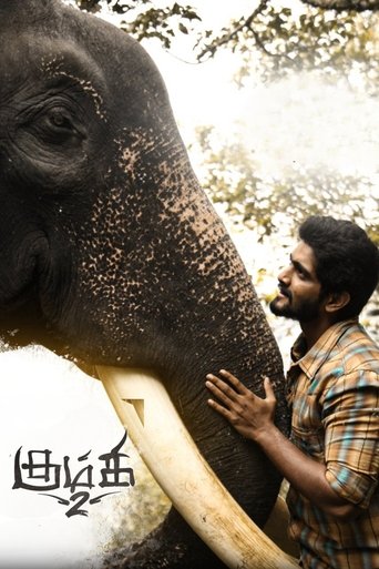 Kumki 2 Poster of Kumki 2
