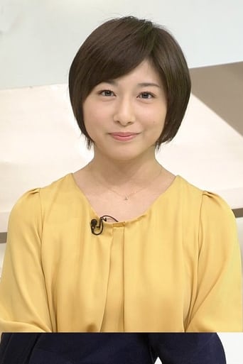 Portrait of Ichiki Rena