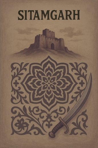 Poster of Sitamgarh