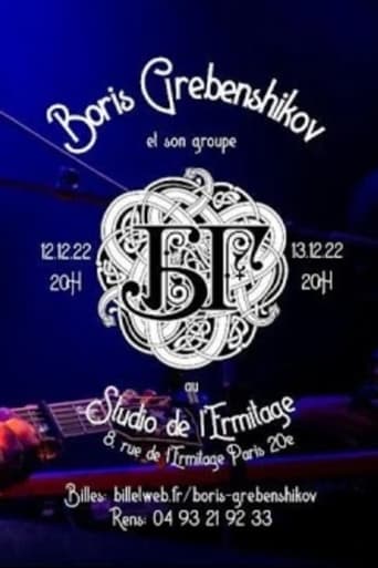 Poster of BG - Live From Studio De L'Ermitage