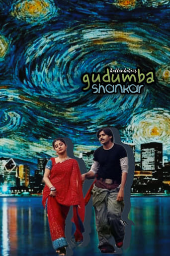 Poster of Gudumba Shankar