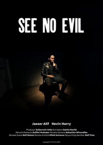 Poster of See No Evil