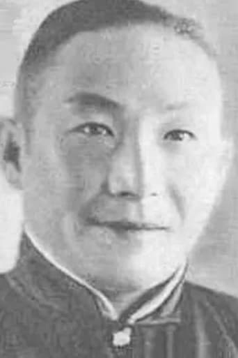 Portrait of Jingling Hong