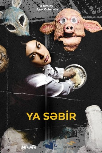 Poster of Ya Səbir