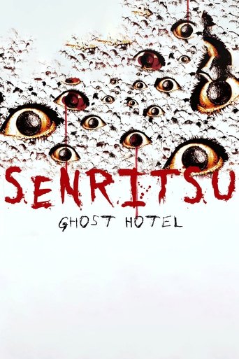 Poster of Senritsu: Ghost Hotel