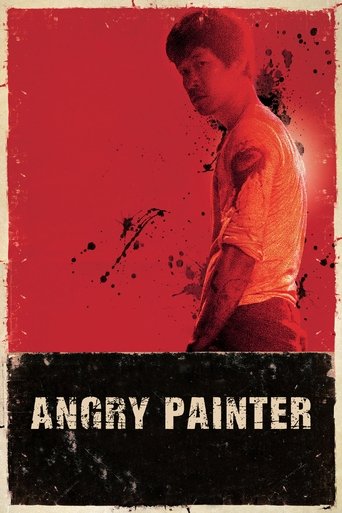 Poster of Angry Painter