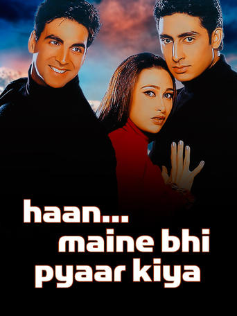 Poster of Haan Maine Bhi Pyaar Kiya