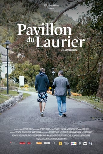 Poster of Pavillon du Laurier