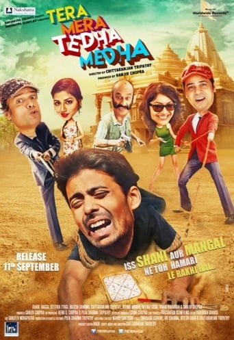 Poster of Tera Mera Tedha Medha