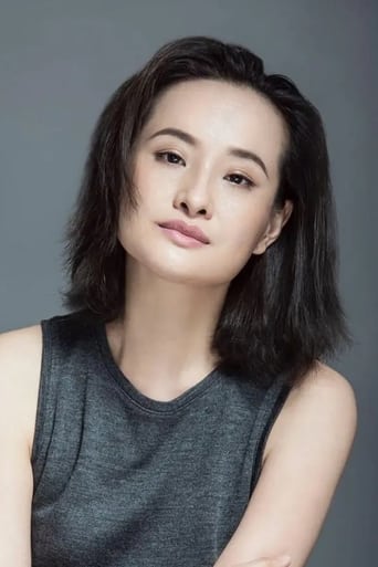 Portrait of Liu Ziwei