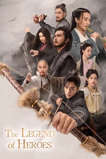 The Legend of Heroes Poster of The Legend of Heroes